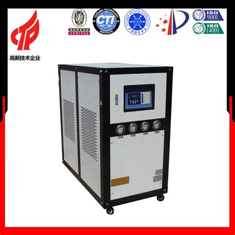 R Refrigerant Hp Excellent Water Cooled Chiller Industrial