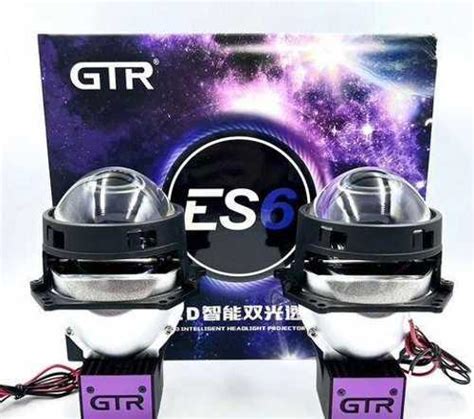 Светодиодные двухчиповые линзы Bi-led GTR ES6 | Festima.Ru – частные ...