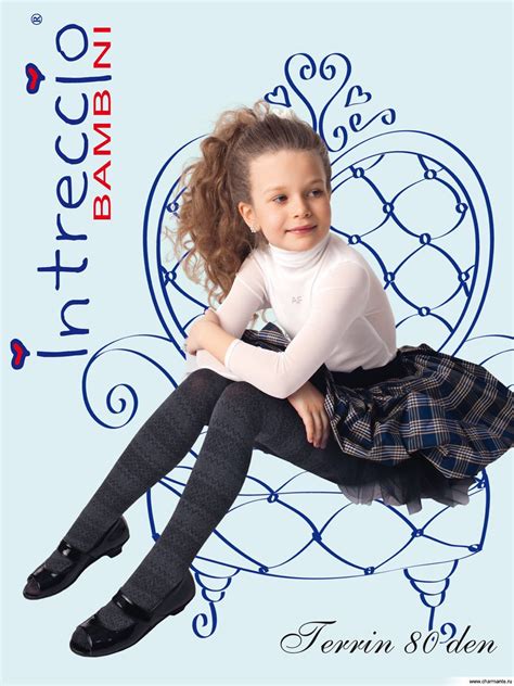 Колготки детские колготки полиамид с узором Intreccio Bambini TERRIN 80 ...