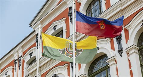 LLU, Латвийский сельскохозяйственный университет