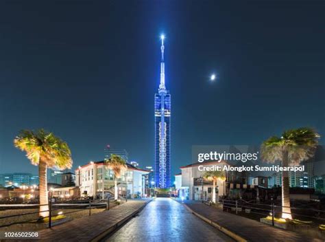 Fukuoka Tower Photos and Premium High Res Pictures - Getty Images