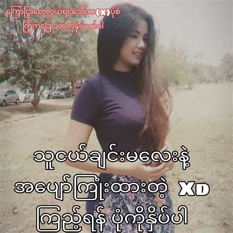 Online Banking vs Traditional Banking: Which is Better?