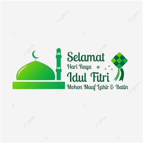 Greeting Of Hari Raya Idul Fitri Mohon Maaf Lahir Dan Batin With Masjid