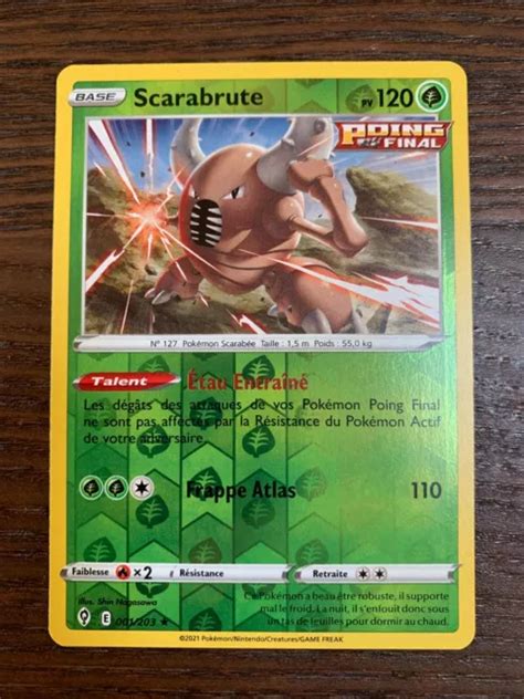 CARTE POKÉMON REVERSE Scarabrute 001 203 EB07 Evolution Céleste FR NEUF