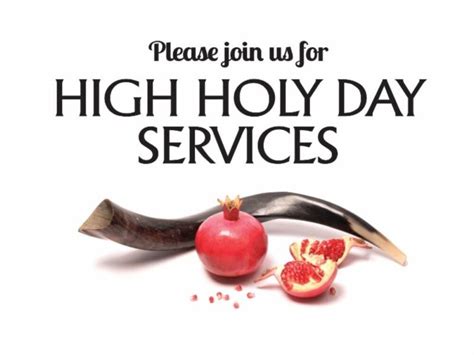 Join Us for the High Holy Days | Congregation Torat El - Monmouth ...