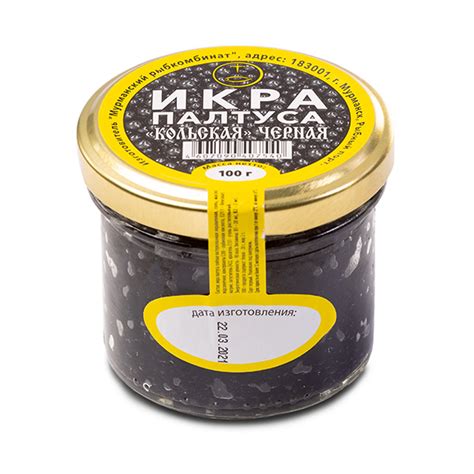 Икра палтуса имитация Мурманский Рыбкомбинат 100 г: купить в Москве с ...