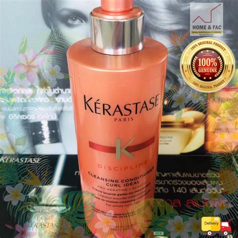 Kerastase Discipline Cleansing Conditioner Curl Ideal Ml