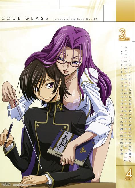 Code Geass Villetta Fanservice