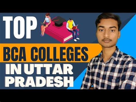 TOP BCA COLLEGES IN UTTAR PRADESH Best BCA Colleges Of BCA In UP