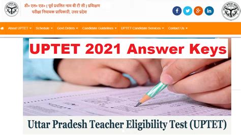 Uttar Pradesh TET 2021 Answer Key Direct Link To Check