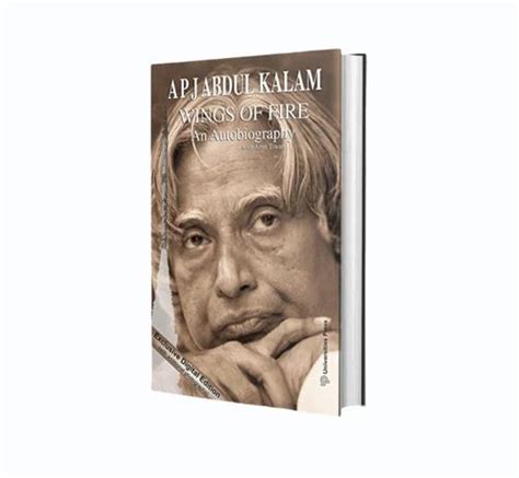 english wings  fire  autobiography  apj abdul kalam book
