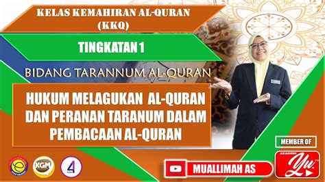 Hukum Melagukan Al Quran I Kelas Kemahiran Al Quran I Tingkatan 1 I