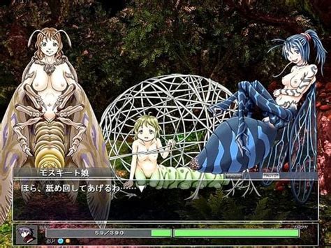 Watch もんくえ モスキート娘 虫娘 Gallery Monmusu Porn SpankBang