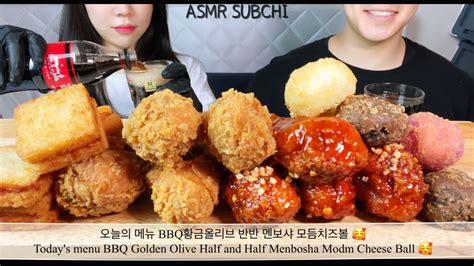 Asmr Bbq Fried Chicken Spicy Chicken Legs Menbosha Cheese Ball Mukbang