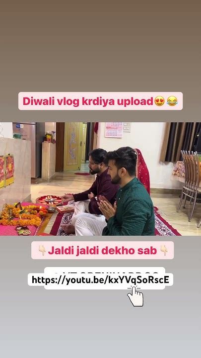 New Vlog Dekho 😍😍 Youtube