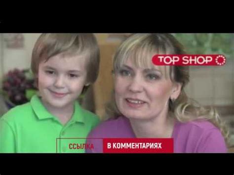 водонагреватели проточные электрические на кран пермь - YouTube