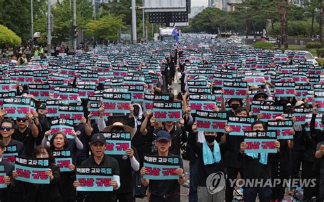 교육부 전국 교육청에 9월4일 재량휴업 학교 매일 집계·제출 나무뉴스