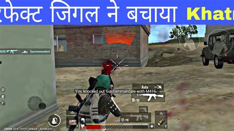 Zord Pubg Mobile Lite 1v6 Montage Pubg Mobile Lite Montage Montages