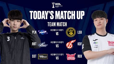 Live Pln Vs Lsb Rbt Vs Kdf Sst Vs Rox 0426 Kdl 프리시즌 1 Youtube