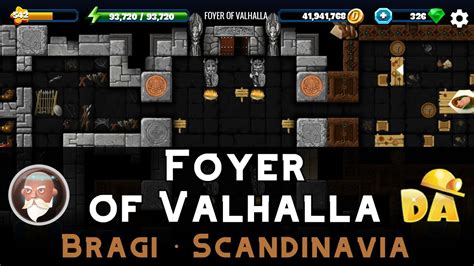 Foyer Of Valhalla Bragi Diggy S Adventure Youtube