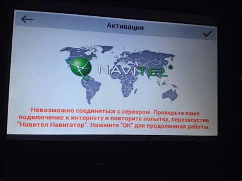 Прошивка NaviPilot droid — Mitsubishi Outlander (3G), 2,4 л, 2013 года ...
