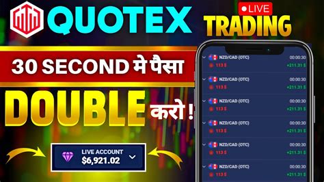 Quotex 2023 Best Strategy To Win Every Trade Quotex Trading Strategy