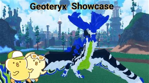 Roblox Dragon Adventure Geoteryx Showcase YouTube