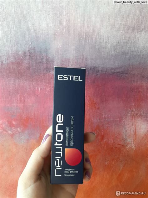 Тонирующая маска для волос Estel Haute Couture Newtone - «Первый блин ...