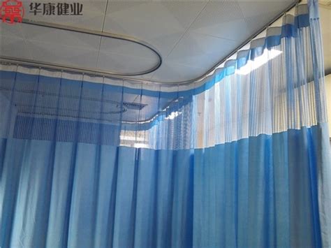 Medical Curtain Rail Emergency Room Hospital Cubicle Curtain Track