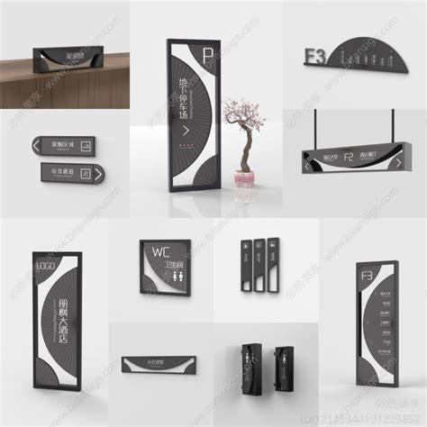 Hotel Wayfinding Hotel Vi Resort Wayfinding Signage Sign Design