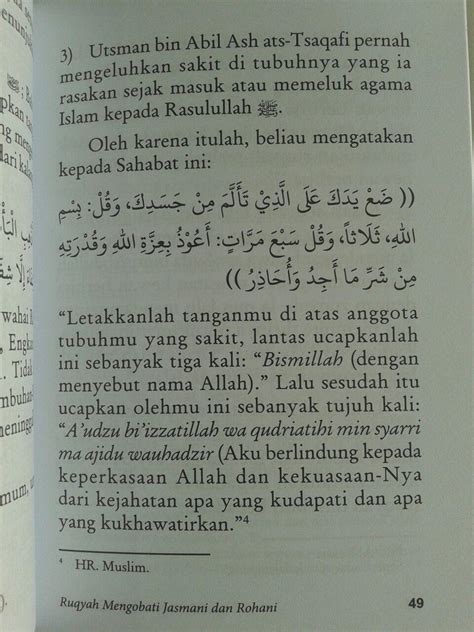 Buku Ruqyah Mengobati Jasmani Rohani