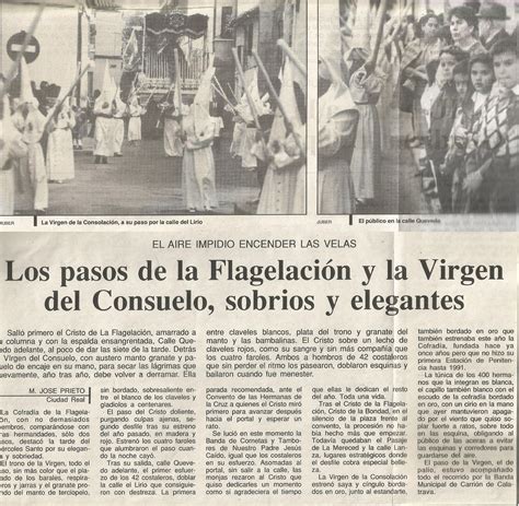 COFRADÍA DE LA FLAGELACIÓN LOS PASOS DE LA FLAGELACIÓN Y LA VIRGEN