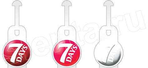 ООО "БонуС" производит стрип-ленты (подвесные витрины, навесные витрины ...