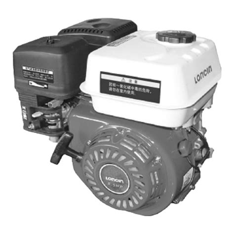 LONCIN 160F BEDIENUNGSANLEITUNG Pdf-Herunterladen | ManualsLib
