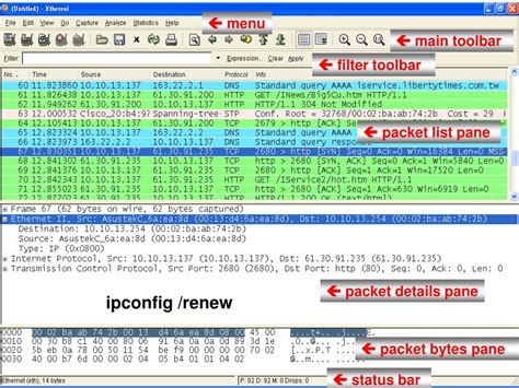 Ppt Ethereal Wireshark Tutorial Powerpoint Presentation Free