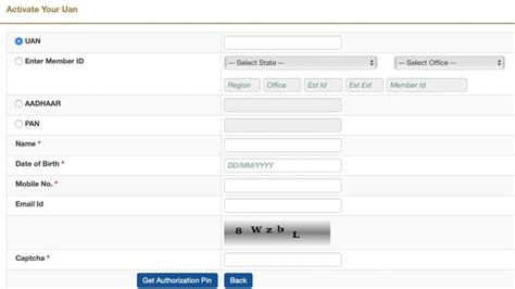 How to Activate UAN on EPFO Portal — A Step by Step Guide | Gadgets 360 