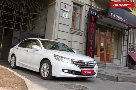 Honda – где купить Honda, свежие цены Honda в Украине, отзывы ...