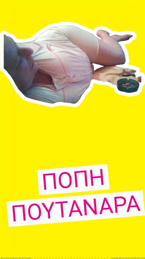 Pic Image Nude Images 124869B Instant Upload