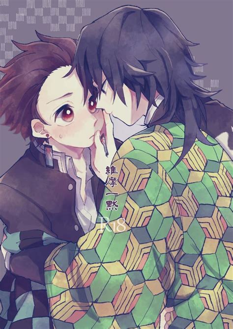 Tanjiro X Giyuu Fanart Kiss Pfp Kimetsu No Yaiba Uzui Zenitsu