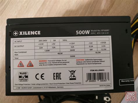 Блок питания Xilence Red Wings XN052 500W [XP500R7] черный - Блоки ...