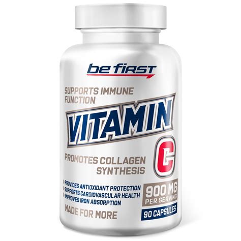 Витамин С Be First Vitamin C 900 мг 90 капсул / витамин для иммунитета ...