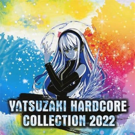 駿河屋 買取YATSUZAKI HARDCORE COLLECTION 2022 Notebook Recordsミュージック