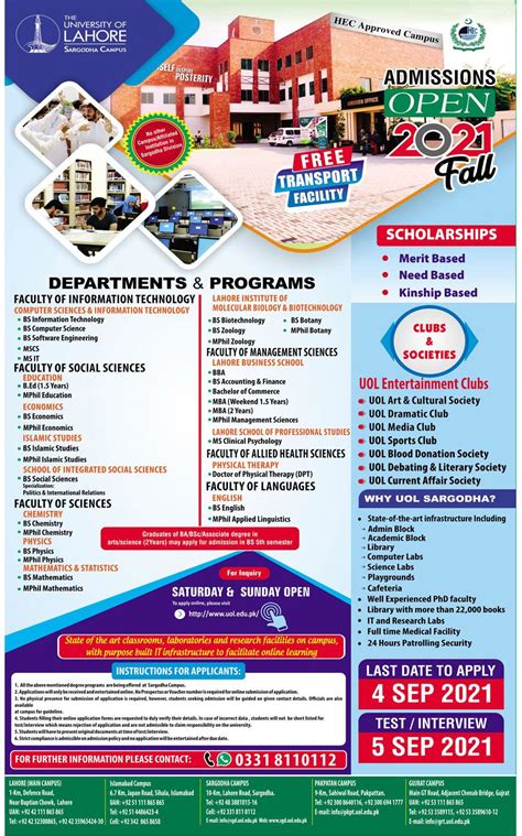 Admission Open In The University Of Lahore Sargodha Campus 02 Aug 2021