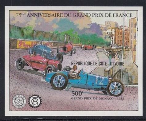 Ivory Coast Th Anniversary Grand Prix Of France Mnh Souvenir Sheet Ebay