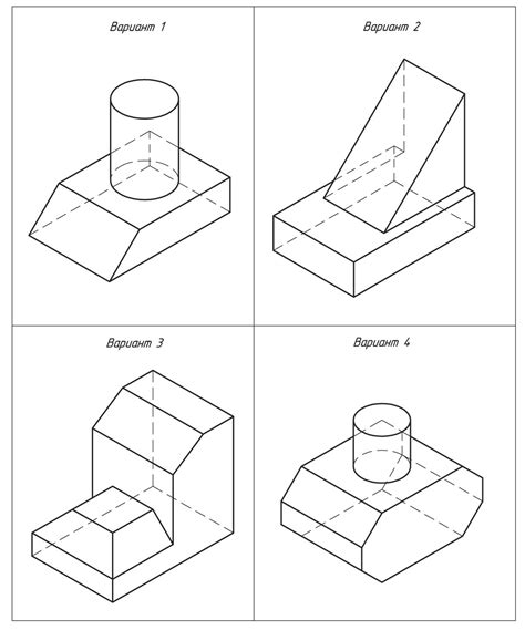 § 15. Проекции геометрических тел на чертежах: Практическая работа № 8 ...