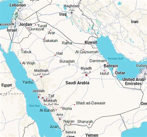 Arabia Saudita Temperaturas En Enero Climas Y Viajes