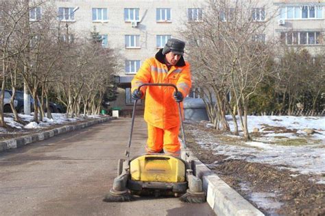 Техника для уборки территории