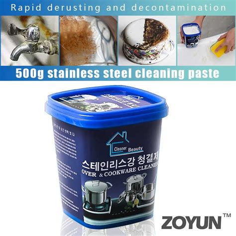 Buy Stainless Steel Oven Cleaner Household Paste Eromman