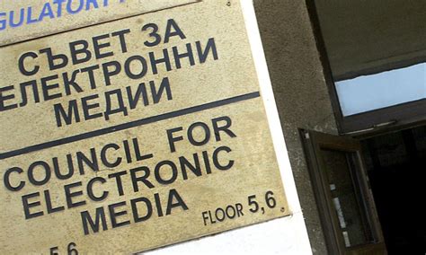 REDUTA - ХРОНО-СИНКЛАСТИЧЕН ИНФУНДИБУЛУМ