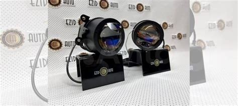 Светодиодная противотуманная фара optima LED Fog купить в Москве Optima ...